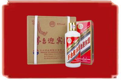 丽水遂昌县烟酒回收茅台迎宾酒.jpg