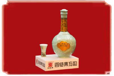 丽水遂昌县烟酒回收四特酒.jpg
